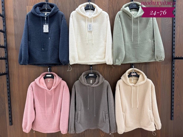 Толстовка 23104442