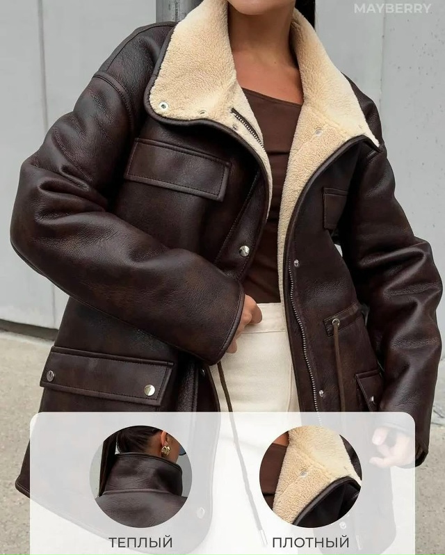 Дубленка 23104617