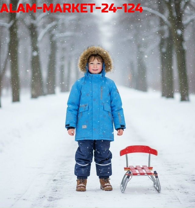 Куртка 23104410