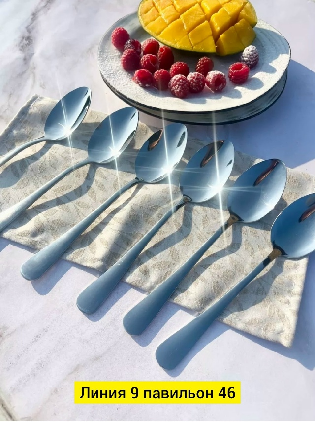 Комплект 23105008