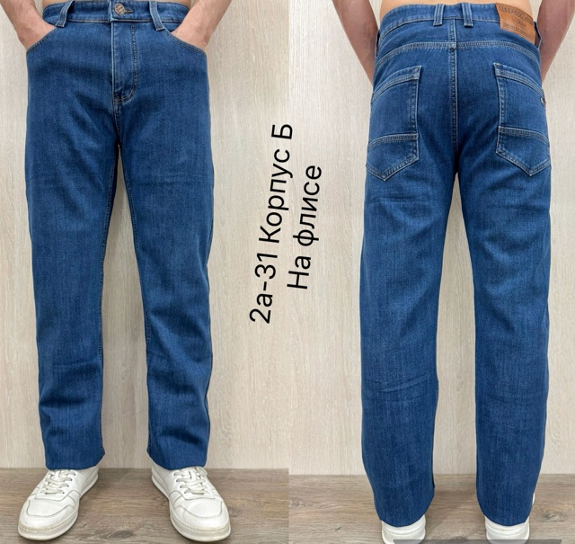 Джинсы 23105439