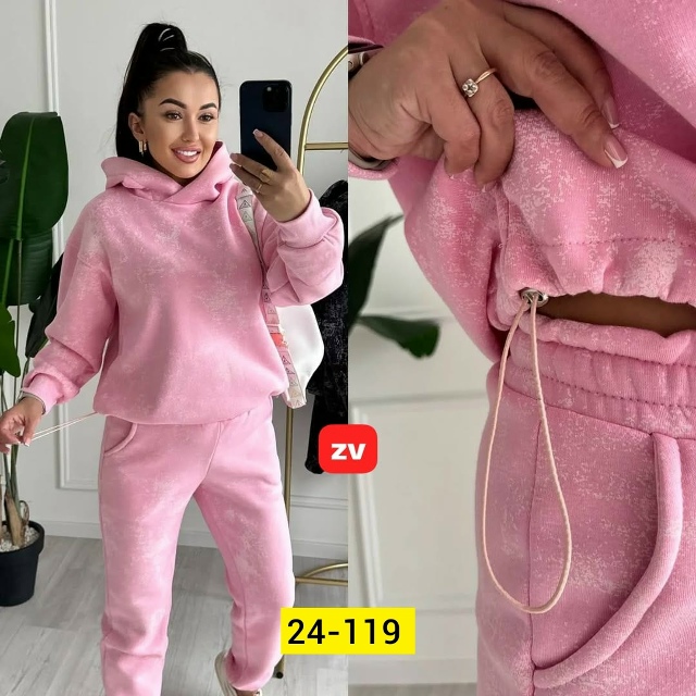 Спортивный костюм 23105234