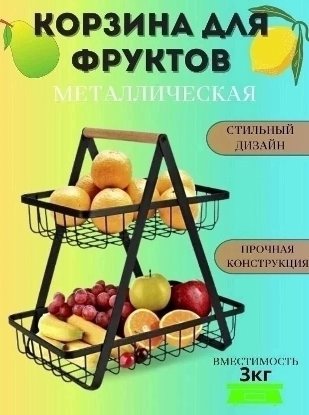 Комплект 23105213