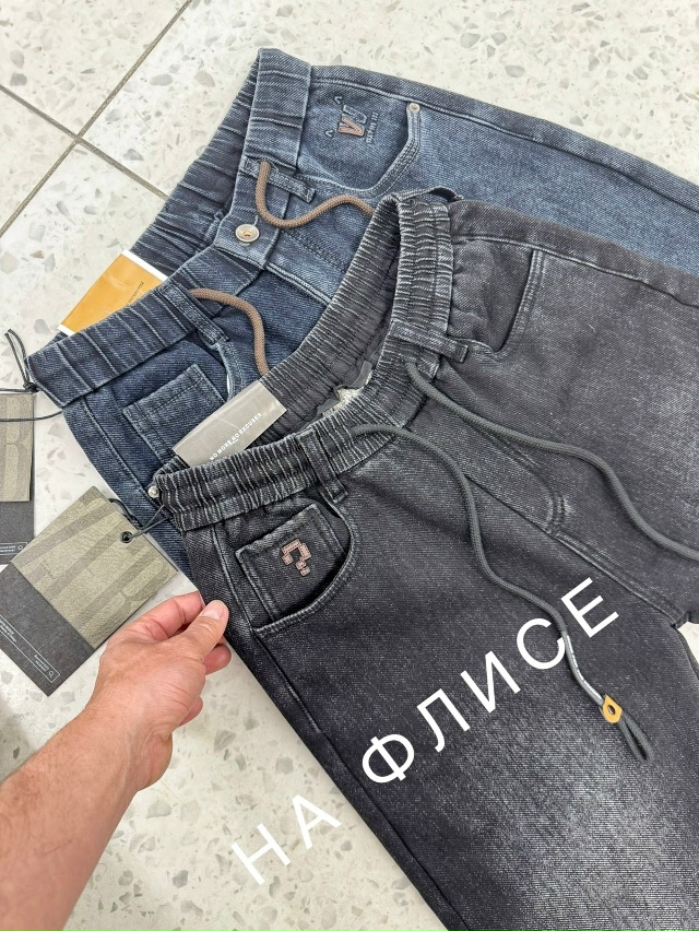 Джинсы 23105440