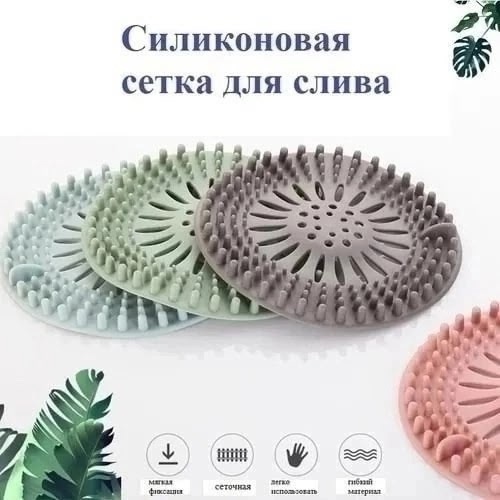 Фильтр для очистки 23106543