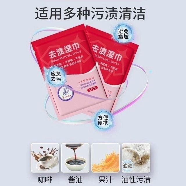 Салфетки 23106178