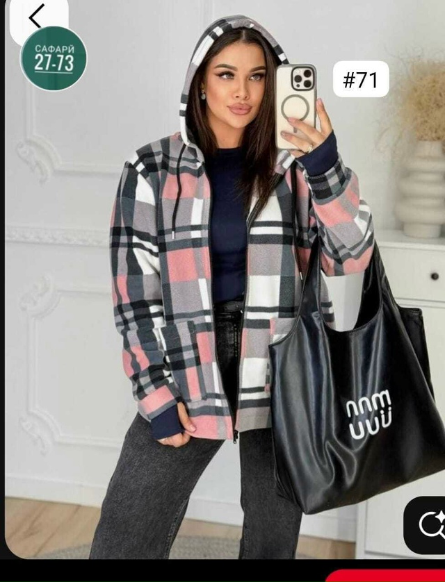 Рубашка 23106101