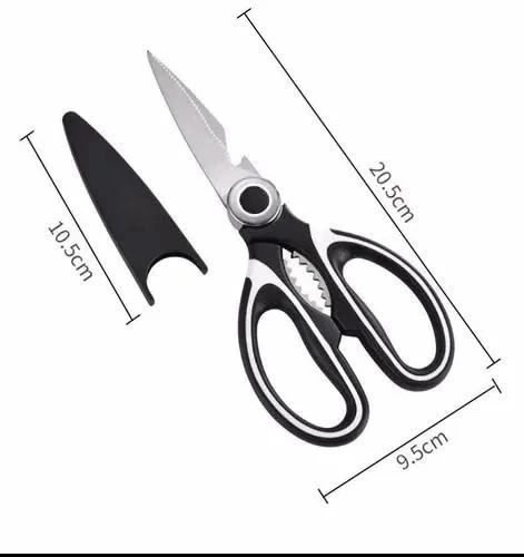 Ножницы кухонные универсальные 23106502