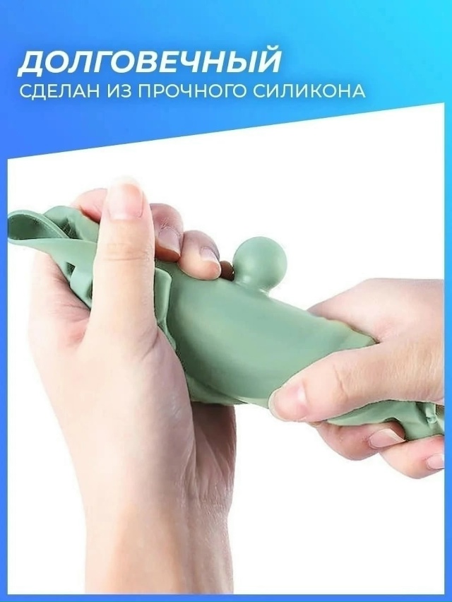 Фильтр для очистки 23106544