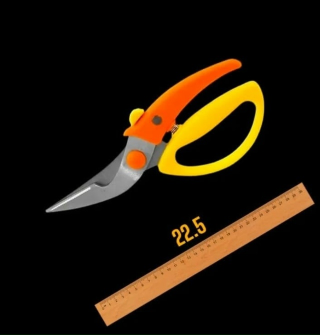 Ножницы кухонные универсальные 23106503