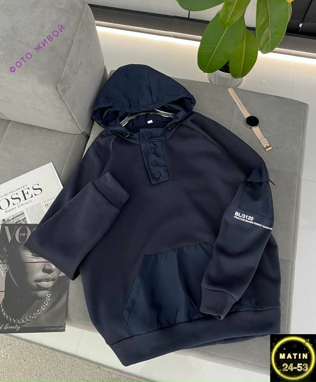 Толстовка 23106128