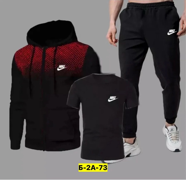 Спортивный костюм 23106893