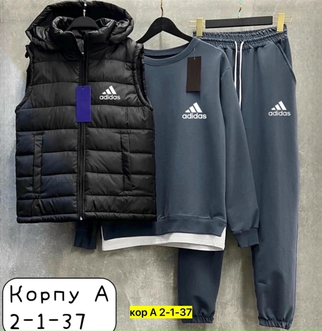 Спортивный костюм 23107273