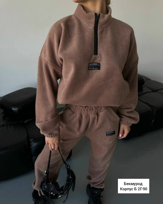 Спортивный костюм 23108503