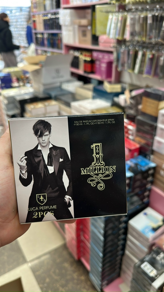 Парфюм 23108176