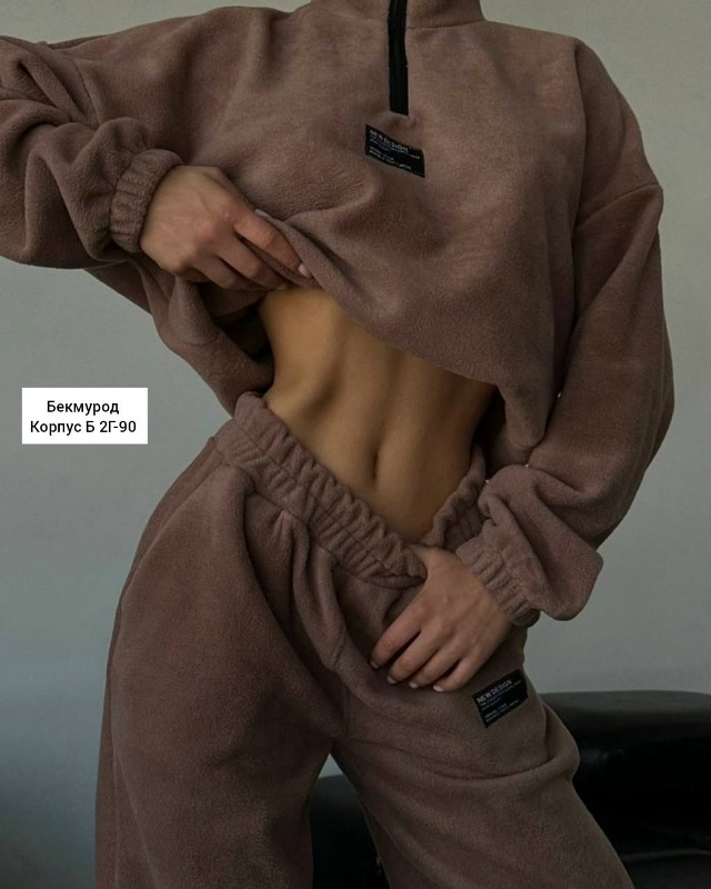 Спортивный костюм 23108503