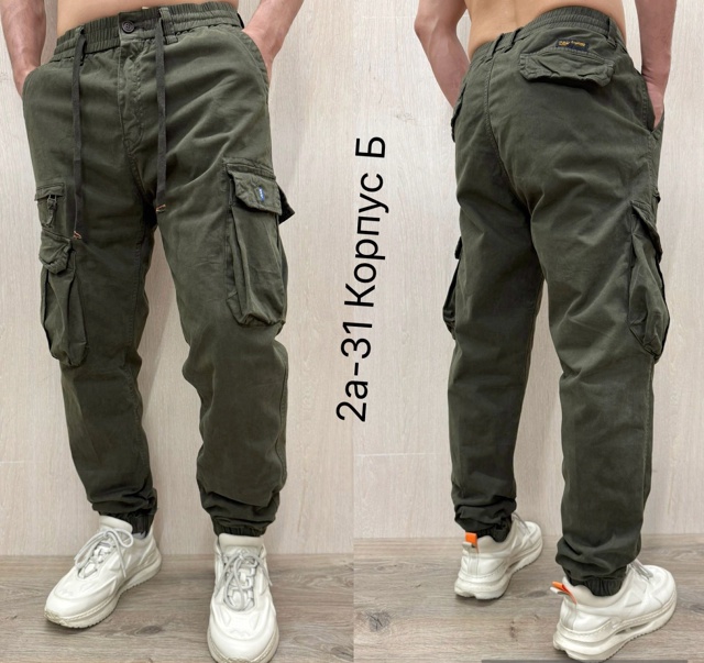 Спортивные брюки 23107960