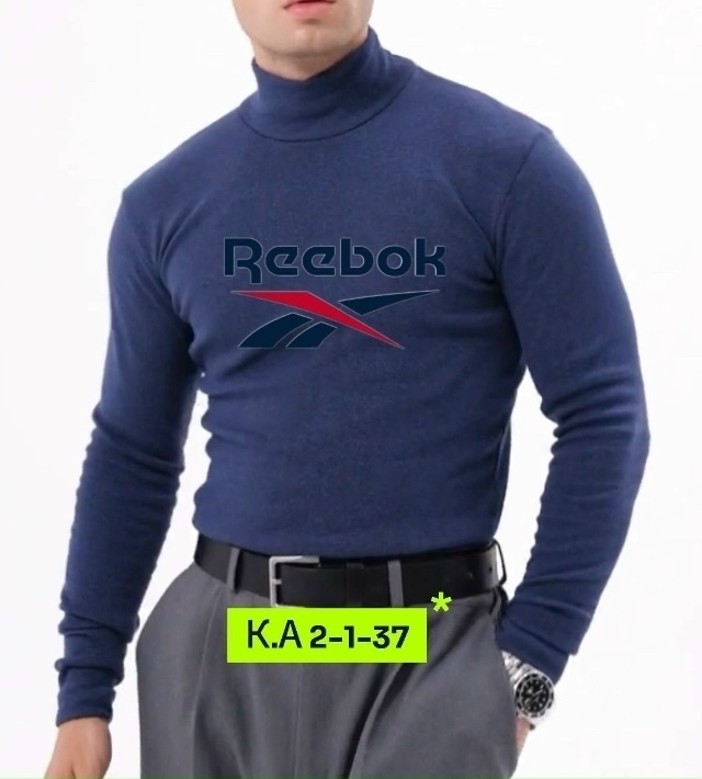 Костюм 23108363