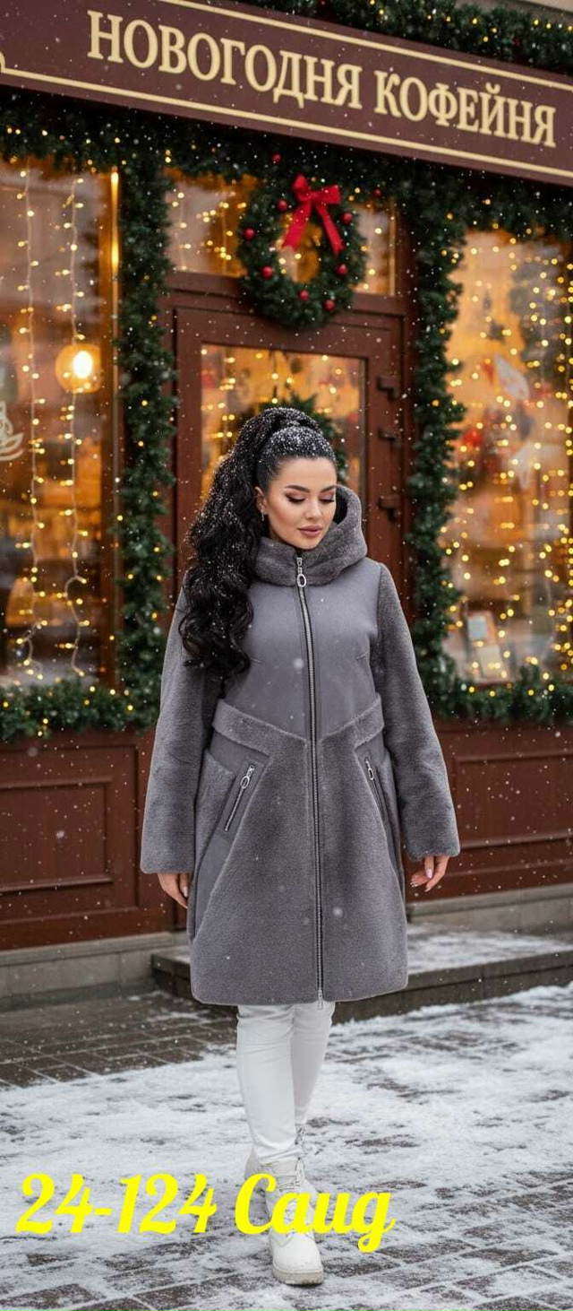 Дубленка 23108255