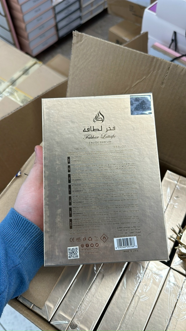 Артикул 23108052