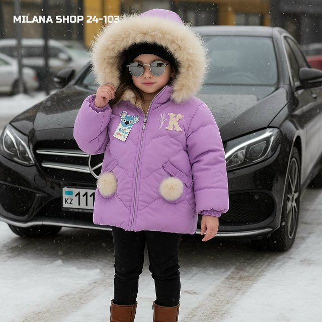 Куртка 23109246
