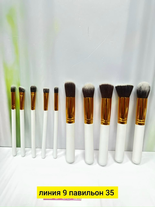 Набор кистей для макияжа 23108889