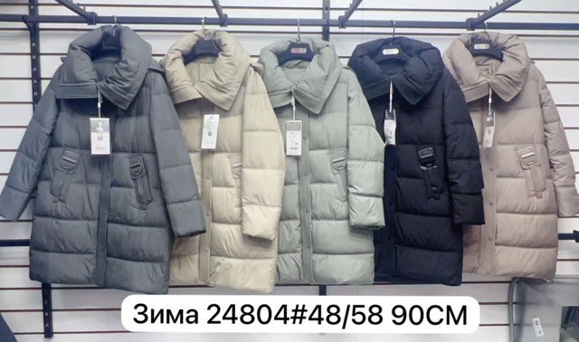 Куртка 23108882