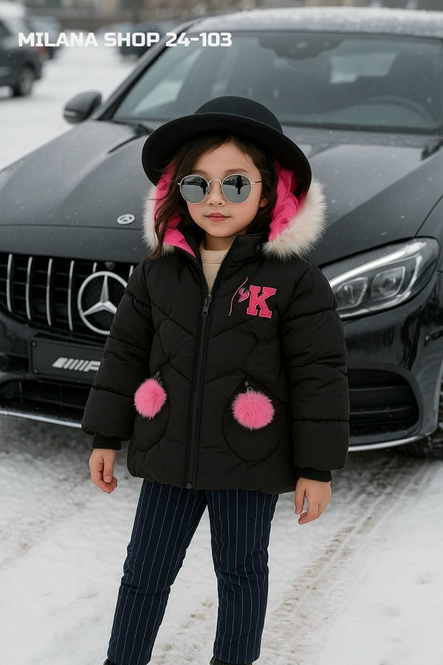 Куртка 23109246