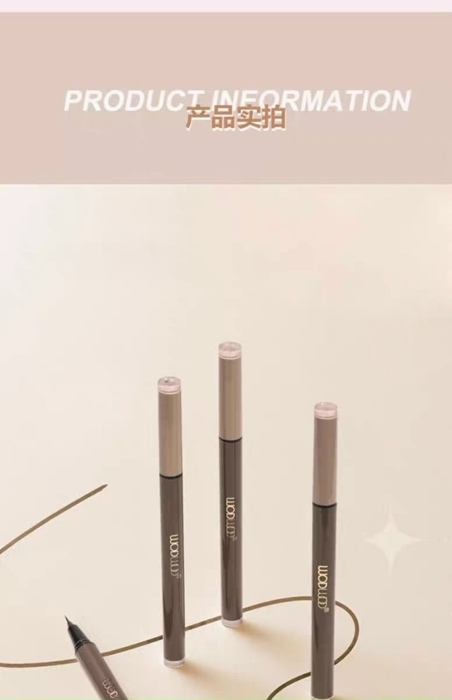 Подводка 23110262