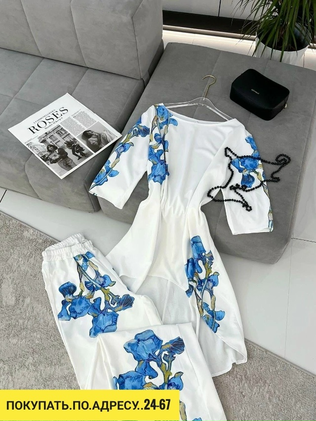 Костюм 23111051