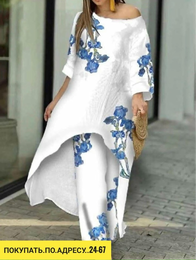 Костюм 23111051