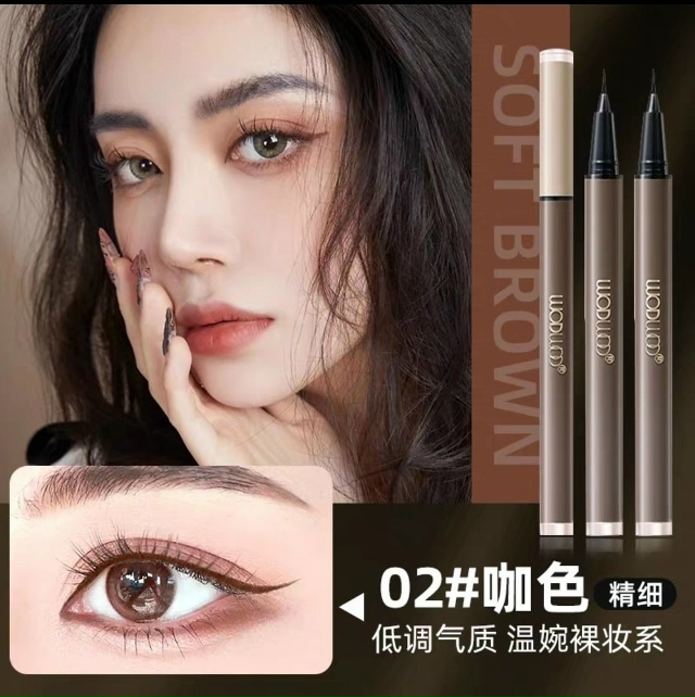 Подводка 23110262