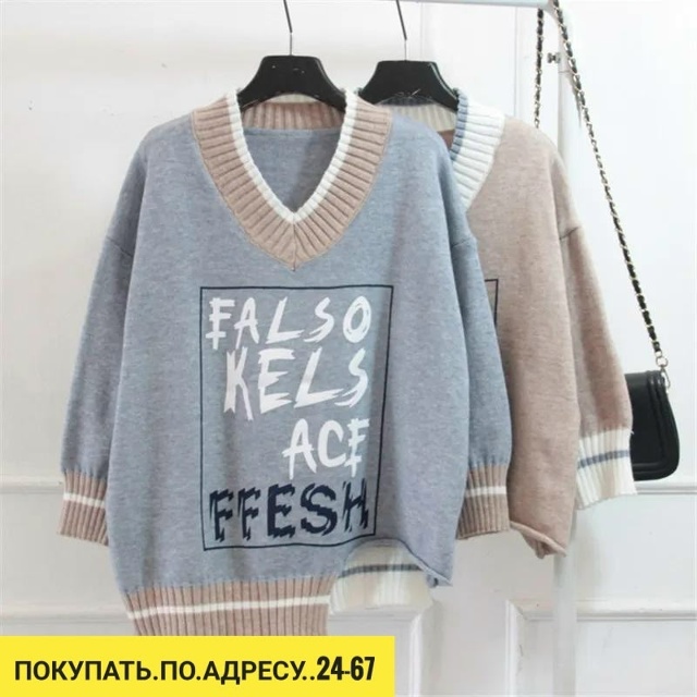 Свитер 23113389