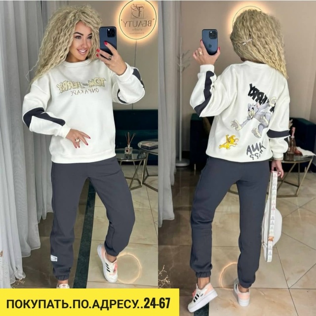 Костюм 23113390