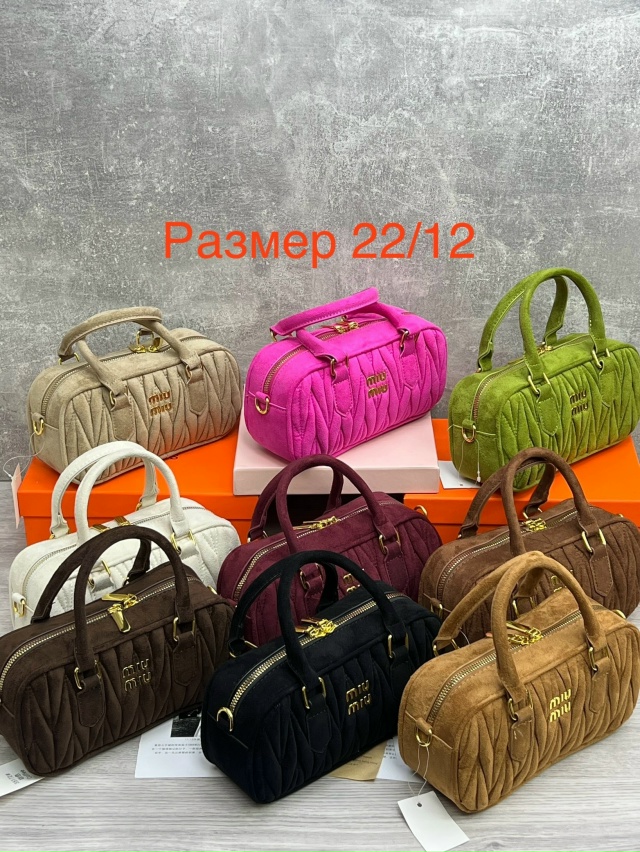 Сумка 23112293