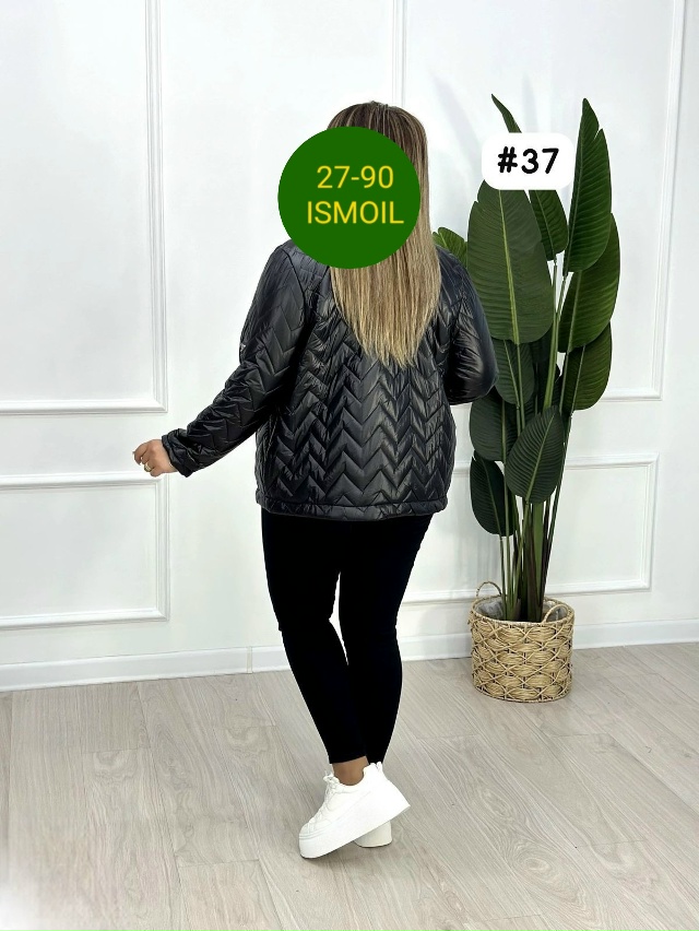 Куртка 23112624