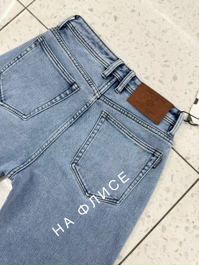 Джинсы 23112095