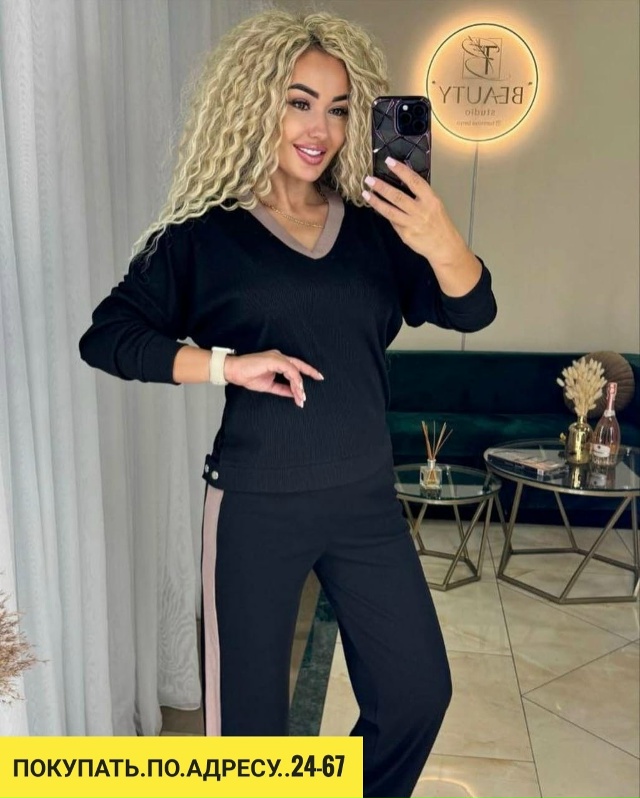 Костюм 23112537