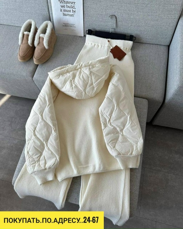 Артикул 23112538