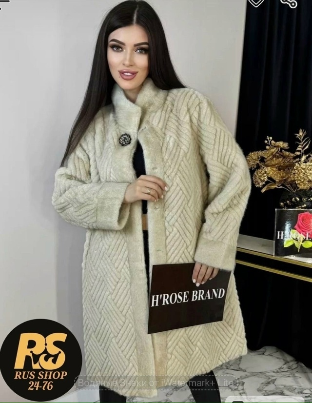Шуба 23112862
