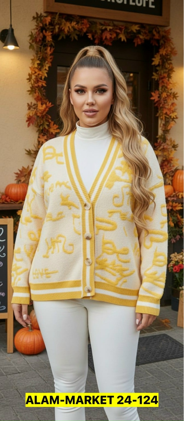 Кардиган 23112995