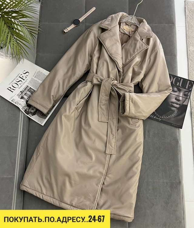 Куртка 23113257