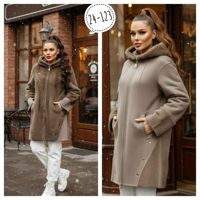 Артикул 23112248