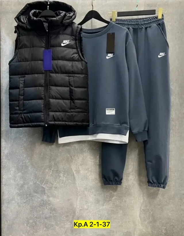 Костюм 23112321