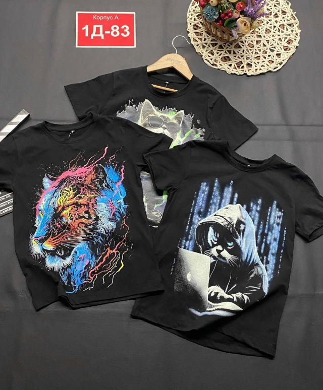 Футболка 23111984