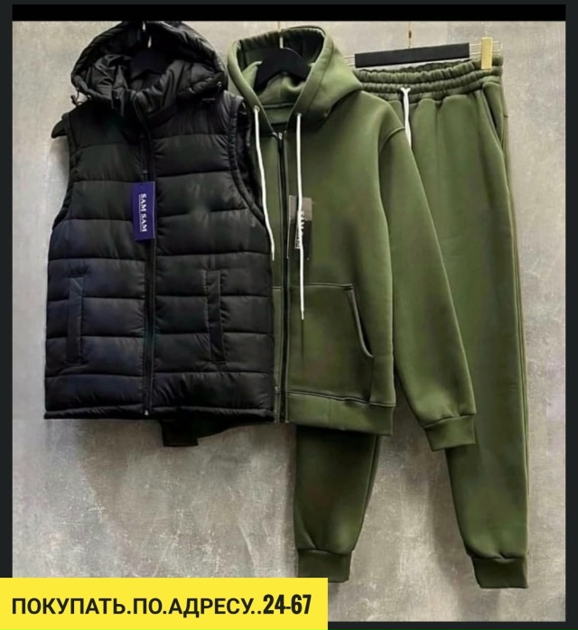 Костюм 23112539