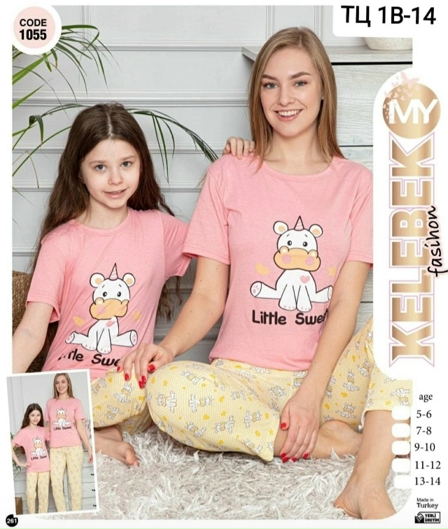 Костюм 23112029