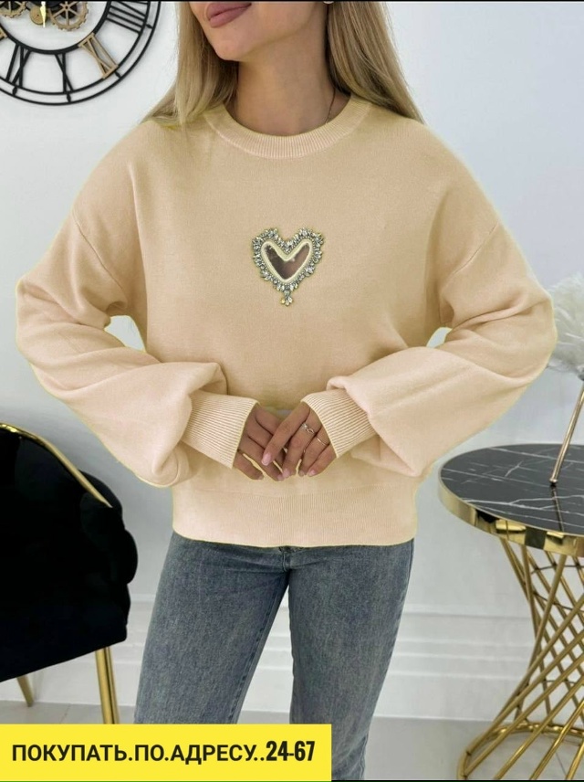 Артикул 23113007