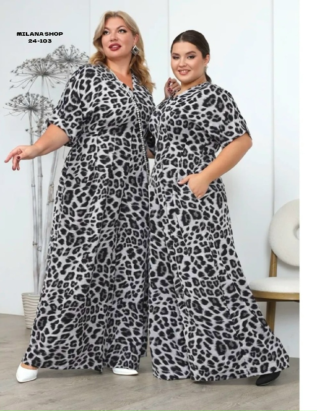 Комбинезон 23112672