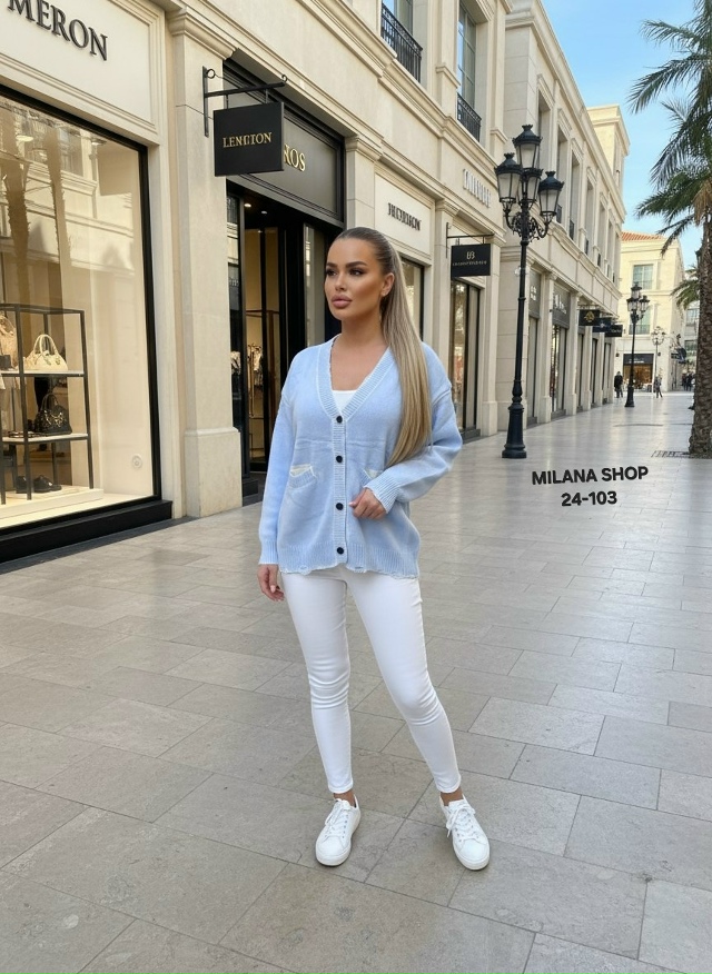 Кардиган 23112830